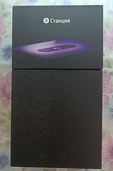 яндекс станцыя: Яндекс Станция 2 — умная колонка с Алисой для дома. Цена -14000 сом — 2