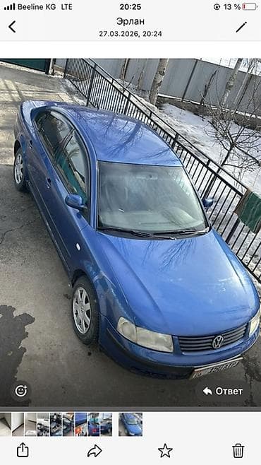 пасат в3: Volkswagen Passat: 2000 г., 1.6 л, Ручные, Бензин, Седан — 1