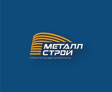 Ондулин: Профнастил Металлочерепица текстура профнастил крыша матовый про — 2