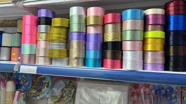 сколько стоят гелиевые шарики цифры: Организация мероприятий | Гелевые шары, Букеты, флористика, Оформление мероприятий — 4