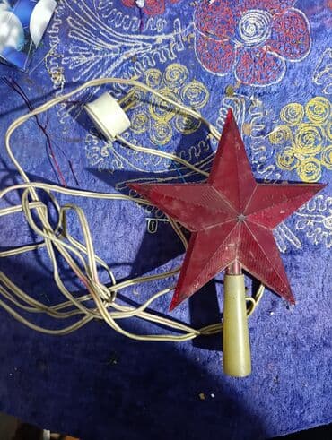бак топливной: Продаю красную звезду советскую — 1