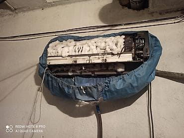 Техниканы оңдоо: Чистка кондиционеров, дезинфекция. Ремонт кондиционеров Дозаправка — 8