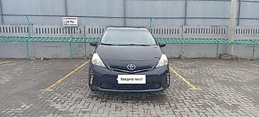 Toyota Prius V: 2012 г., 1.8 л, Вариатор, Гибрид, Универсал — 3