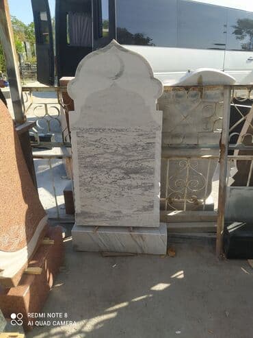 изготовление ювелирных изделий на заказ бишкек: Изготовление памятников, Изготовление табличек, Облицовка надгробий | Габбро, Гранит, Металл | Оформление — 23