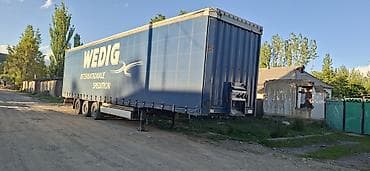 сколько стоит мультитул: Тягач, DAF, 2020 г., Тентованный — 4