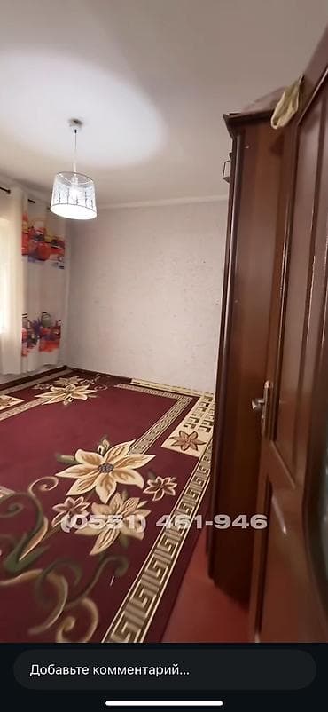 купить квартиру микрорайон: 2 комнаты, 48 м², 105 серия, 4 этаж — 4