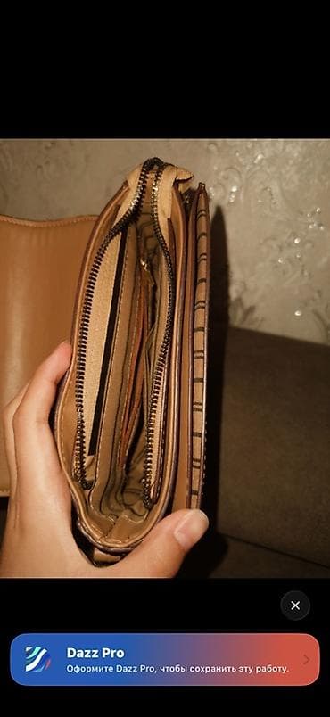 Сумки: Сумка через плечо компактного формата. -3 разъема для вещей,маленькая — 2