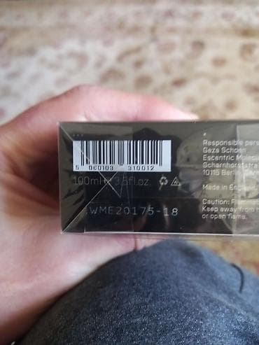 jo malone: Escentric Molecules Escentric 01 — унисекс-аромат в коробке. Серия — 2