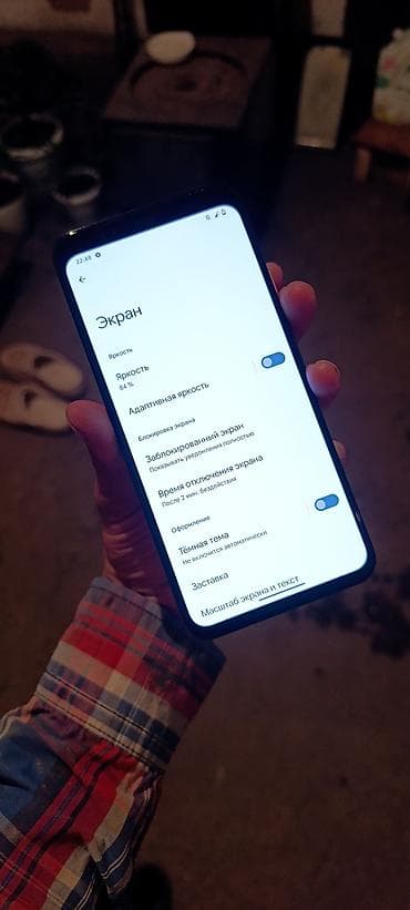 google pixel купить: Google Pixel 4 XL, Б/у, 128 ГБ, цвет - Оранжевый, 1 SIM, eSIM — 2