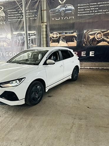 one stop: BYD E2: 2023 г., Автомат, Электромобиль, Кроссовер — 3