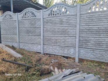 продажа елок в бишкеке: Заборы и ограждения — 29