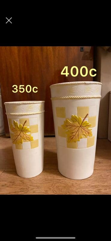 көмүр ош: Звонить . Вазы керамика новые большая - 400 (высота 28,5см диаметр 16 — 1