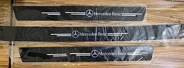 карбон наклейка: Декоративные накладки На пороги, Карбон, Mercedes-Benz, Новый, Самовывоз — 2