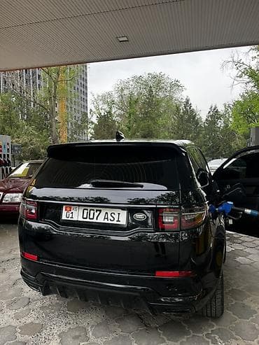 gear fit: Land Rover Discovery Sport: 2020 г., 2 л, Автомат, Бензин, Кроссовер — 6