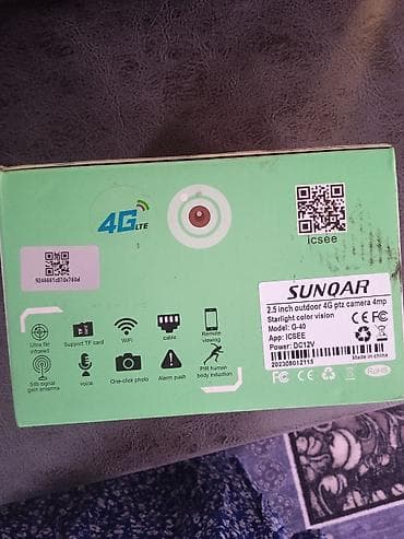starlight: Уличная поворотная IP‑камера SUNQAR G‑40 (4G/Wi‑Fi), 4 Мп, Starlight — 3