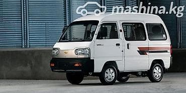 груз бишкек: Талап кылынат Айдоочу-экспедитор, Өз унаасы менен, 1-2-жылдык тажрыйба, ГСМ компенсациялоо, Кошумча акча табуу, 23 жаштан жогору — 1