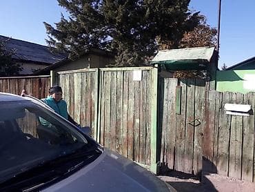 Дома: Продается жилой дом в г. Кара-Балта. - Общая площадь дома: 36,2 кв. м — 1