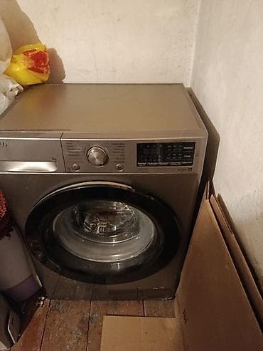kitchen aid: Морозильник — 3
