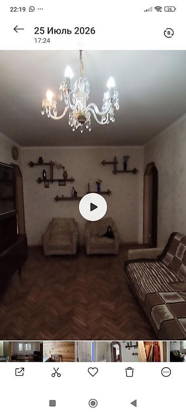 кел кел: Сдается 3ком.кв. в 5 мкр г.Бишкек 4 этаж со всеми условиями для — 3