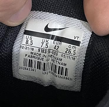 аир макс 97: Мужские кроссовки, 41.5, 42, Nike, Б/у, цвет - Черный — 6