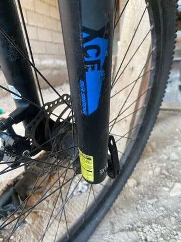 велосипеды дома: Горный велосипед, Skillmax, Рама M (156 - 178 см), Сталь, Б/у — 2