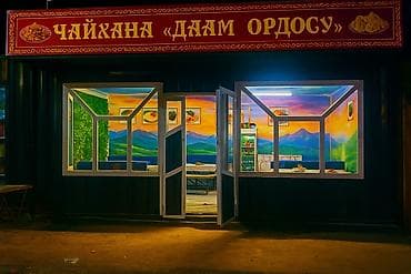 аренда места дордой: Адрес ош Жапалака запчасть базары ичинде 
срочно арендага берилет — 4