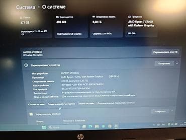 iphone qq: Продаю бизнес ноутбук HP Laptop 15s в идеальном состоянии — 5