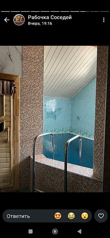 Сауна с бассейном и комнатами отдыха - Парная с деревянной отделкой -