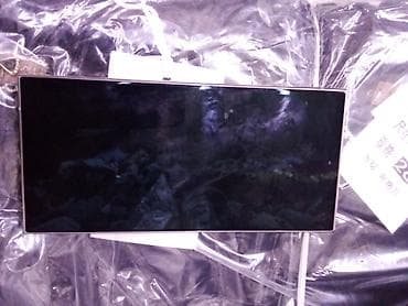 samsung pen: Samsung Galaxy S24 Ultra, Б/у, цвет - Серый, 1 SIM, eSIM — 3