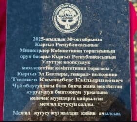 продаю дом селекции: Дом, 125 м², 4 комнаты, Собственник — 12