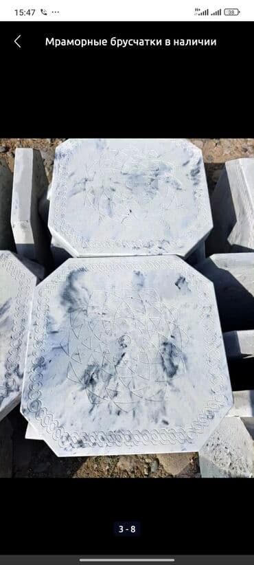 декоративный газон на стену: Другой вид брусчатки — 11