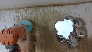 ипотека частный дом: Алмазное сверление Больше 6 лет опыта — 1