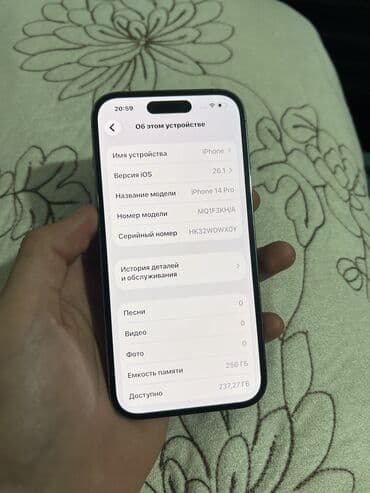 aifon xs: IPhone 14 Pro, Б/у, 256 ГБ, Deep Purple, Зарядное устройство, Защитное стекло, Чехол, 79 % — 6