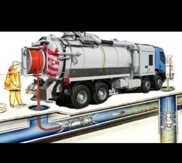 Дизайн, проектирование: Ремонт сантехники Больше 6 лет опыта — 3