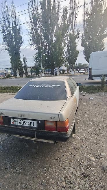 aud: Audi 100: 1989 г., Седан — 4