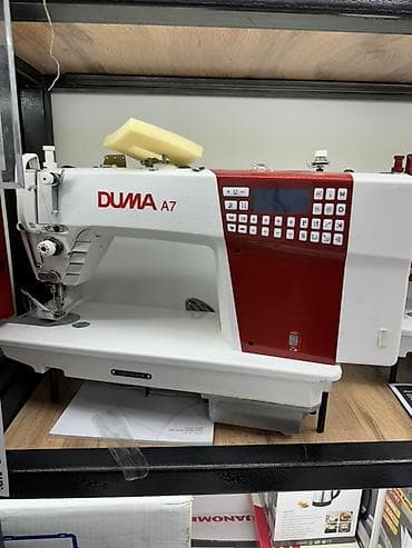 рукавная: Швейная машина DUMA A7 - Промышленная прямострочная швейная машина с — 1
