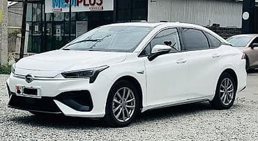Электромобиль GAC Aion S (седан, белый цвет) Запас хода 480 км В