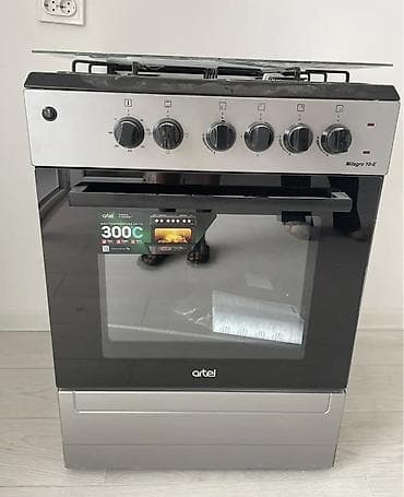 Газовая плита Artel Milagro 10-E с духовкой. Абсолютно новая