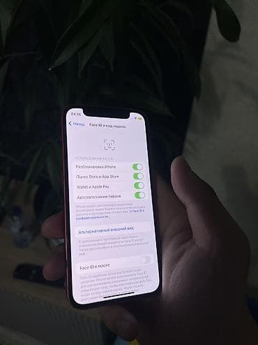 айфон таласе: IPhone 12 mini, Б/у, 256 ГБ, Красный, Коробка, 70 % — 7