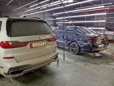 мтз82 2: Полировка авто
авто полировка
керамика 
жидкое стекло — 4