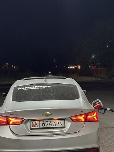 малибу диски: Chevrolet Malibu: 2019 г., Бензин, Седан — 1