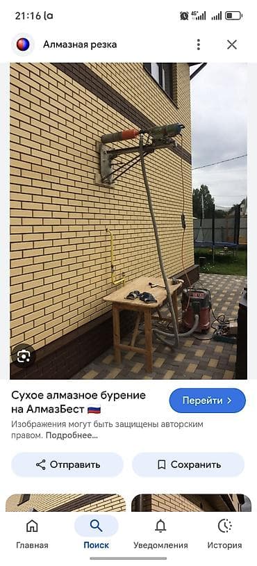 кладка печей: Алмазное бурение и резка проемов - Профессиональное алмазное бурение — 2