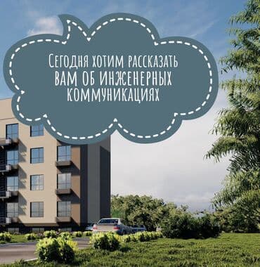 продаю дом село садовой беловодск: 1 комната, 33 м², Элитка, 2 этаж — 5