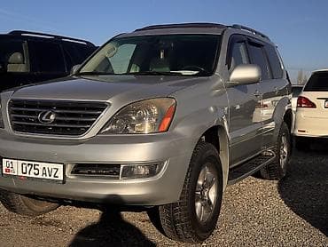 Lexus GX: 2005 г., 4.7 л, Газ