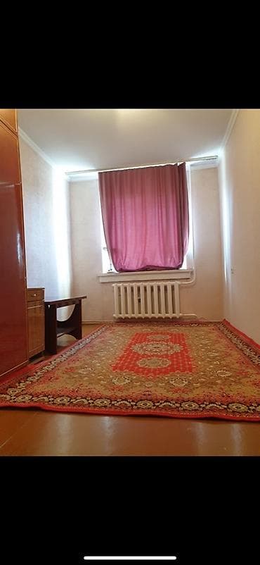 Сдаётся комната в квартире. - Сдается квартира в Боконбаев 247 с at lalafo.kg Сдаётся комната в квартире. - Сдается квартира в Боконбаев 247 с
