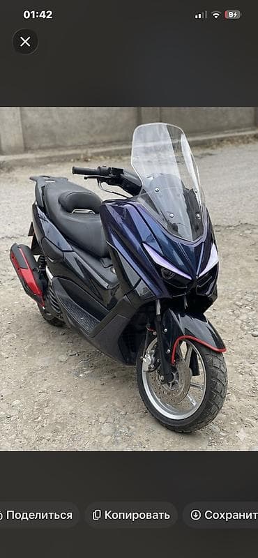 nmax скутер: Макси-скутер Yamaha, 190 куб. см, Бензин — 1