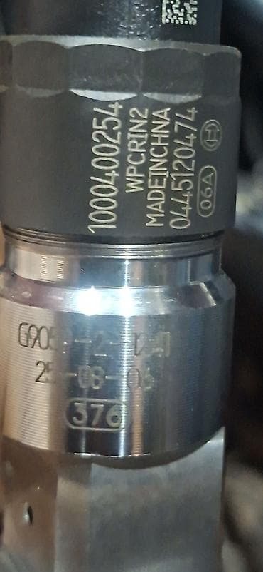 балон донголок: Форсунка Foton Оригинал, Китай — 3