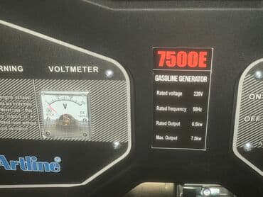 Ножовки: Генераторы Лучшее качество немецкая фирма два года гарантии обмотка — 3