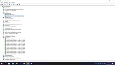 Ноутбуктар: Ноутбук, MSI, 16 ГБ ОЭТ, Intel Core i5, 15.6 ", Колдонулган, Оюндар үчүн, эс тутум SSD — 8