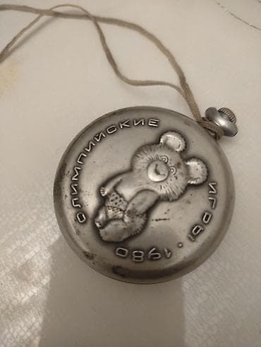 Антикварные часы: Карманные механические часы «Молния» с тематической крышкой — 1